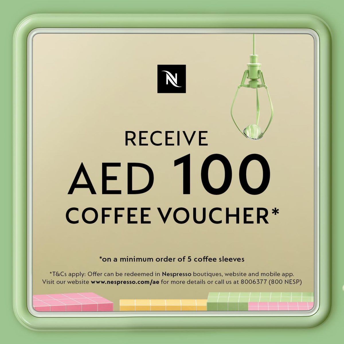 ⁦ماكينة تحضير القهوة المعدنية نيكست فيرتو GCV1 من نسبريسو- اصدار الامارات العربية المتحدة⁩ - الصورة ⁦2⁩