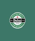 ⁦Ay Cabron™ Dubai الإمارات العربية المتحدة الأصلية ذات الجودة الممتازة. 1971 مضحك وساخر بيرة فكاهة نكتة سياحية تذكارية من القطن للرجال⁩ - الصورة ⁦3⁩