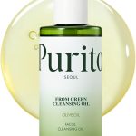 بيوريتو من جرين كلينسينغ اويل