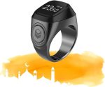 ايكيبلا خاتم تسبيح ذكري ذكي، للصلاة الاسلامية، تذكير بتوقيت الصلاة، شاشة OLED، عداد للتسبيح، خاتم ذكي، تقنية قابلة للارتداء، مقاوم للماء، رمادي فضائي 20 ملم، Zikr1-20F