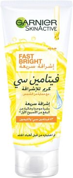كريم النهار فاست برايت سكين اكتيف، يحتوي على 3 اضعاف كمية فيتامين C والليمون، 100 مل من غارنييه