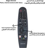 ⁦فيديوكون تلفزيون ذكي QLED 4K UHD مقاس 70 بوصة بدون حواف وموزع ويب او اس ولوحة درجة ايه + وجهاز تحكم سحري وصوت دولبي واتصال بلوتوث - موديل E70QLWO1100⁩ - الصورة ⁦7⁩