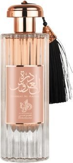 ⁦الوطنية عطر 85 مل - درة العروس⁩ - الصورة ⁦3⁩