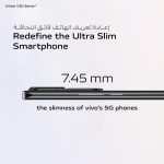 ⁦فيفو V30 5G (اخضر ورقي، 12GB+12GB RAM، 256GB) | انحف شاشة اموليد منحنية ثلاثية الابعاد 1.5K 120Hz | سيلفي مجموعة التركيز التلقائي 50MP | اورا لايت OIS | حزمة حصرية عبر الانترنت، (مجدد)⁩ - الصورة ⁦7⁩