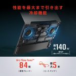 ⁦اسس احدث لابتوب فيفوبوك 15 للاعمال بشاشة FHD 15.6 انش ومعالج انتل كور i3 1215U (حتى 4.4GHz) وRAM 12GB وSSD 512GB وبطاقة عرض مرئي انتل UHD، رفيع وخفيف الوزن وواي فاي وHDMI وويندوز 11 برو وماوس العاب⁩ - الصورة ⁦10⁩