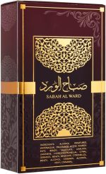 ⁦الوطنية عطر صباح الورد 100 مل⁩ - الصورة ⁦5⁩