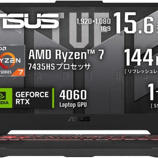 اسس احدث لابتوب فيفوبوك 15 للاعمال بشاشة FHD 15.6 انش ومعالج انتل كور i3 1215U (حتى 4.4GHz) وRAM 12GB وSSD 512GB وبطاقة عرض مرئي انتل UHD، رفيع وخفيف الوزن وواي فاي وHDMI وويندوز 11 برو وماوس العاب