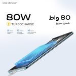 ⁦فيفو V30 5G (اخضر ورقي، 12GB+12GB RAM، 256GB) | انحف شاشة اموليد منحنية ثلاثية الابعاد 1.5K 120Hz | سيلفي مجموعة التركيز التلقائي 50MP | اورا لايت OIS | حزمة حصرية عبر الانترنت، (مجدد)⁩ - الصورة ⁦6⁩