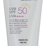 جل واقي من الشمس بعامل حماية من الشمس 50 من يو في ميد