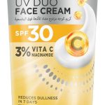 كريم وجه مزدوج للأشعة فوق البنفسجية من جلو اند لوفلي بعامل وقاية من الشمس 30، مع 3% فيتامين C والنياسيناميد، يقلل من البهتان في 7 ايام، 50 غرام