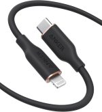 انكر كيبل باور لاين III فلو USB C الى لايتنينج لايفون 14/14 برو/14 برو ماكس/13/12/11/X/XS ماكس/XR/8، ايربودز برو، (72 انش) [معتمد من ابل] يدعم توصيل الطاقة، جل السيليكا