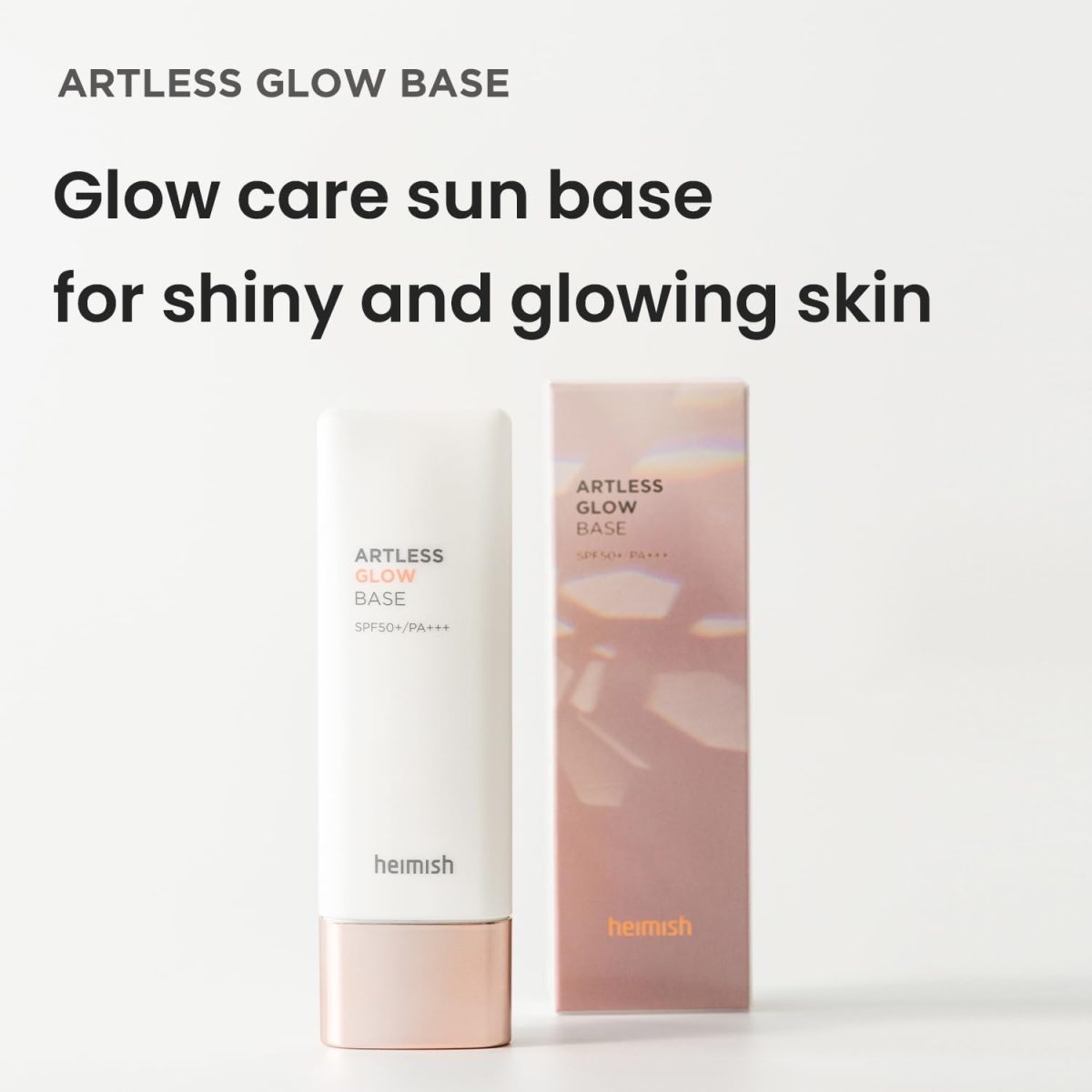 ⁦Heimish، Artless، Glow Base ، SPF 50 + / PA +++ ، 40 مل⁩ - الصورة ⁦2⁩