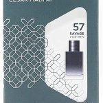 او دي بارفان سبكترا بوكيت 057 سوفينير للرجال - 18 مل