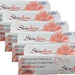 كريم كينجدوم سكين شاين من اكسسورايز - عبوة من 5 قطع (15 غرام لكل قطعة)