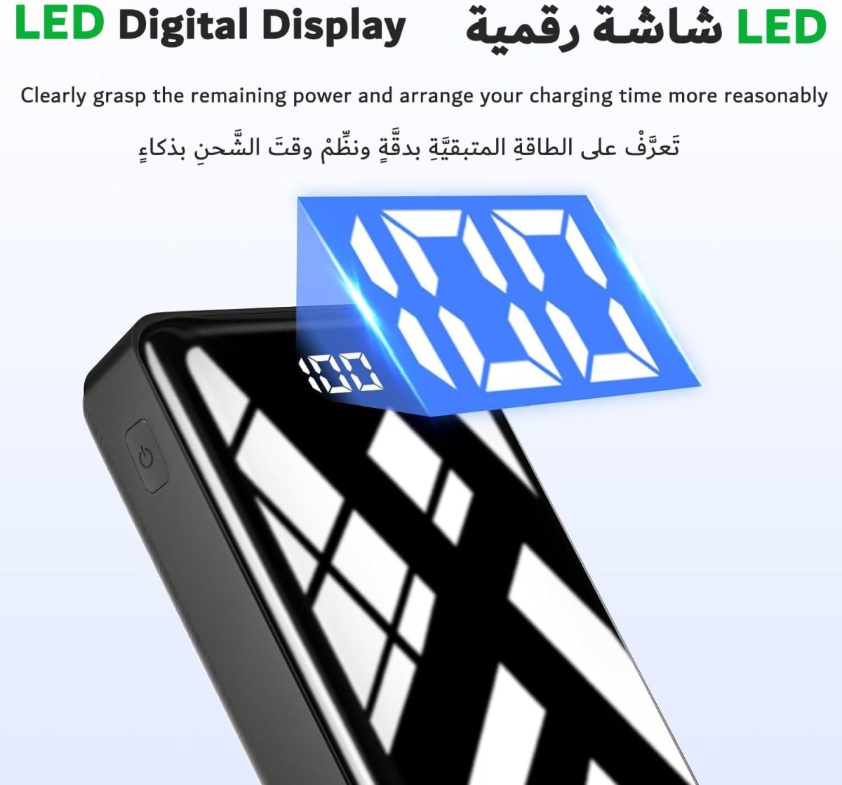 ⁦باور بانك 27000 مللي امبير في الساعة، كيو سي 4.0 USB C 22.5 واط شحن سريع بي دي 20 واط، حزمة بطارية الجوال 3 مخارج ومدخلين بسعة عالية متوافق مع الهواتف الذكية⁩ - الصورة ⁦7⁩