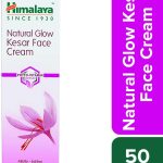 هيمالايا 50gm