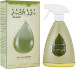 عطر بيرف اكوا ازمة من الرصاصي سعة 375 مل