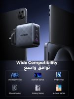 ⁦يوجرين شاحن 4 منافذ USB C شاحن GaN قابس شاحن نوع C محول شاحن الحائط السريع PD 65W متوافق مع أجهزة الكمبيوتر المحمولة MacBook Pro Air iPad iPhone Samsung ، Huawei ،Oneplus ،Xiaomi ،Dell ،Lenovo، إلخ⁩ - الصورة ⁦7⁩
