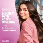 ⁦بلسم صانسيلك لمعان وقوة، 350 مل⁩ - الصورة ⁦3⁩