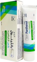 ⁦كريم هيبتا بانثينول بلس كارباميد 50 جرام⁩ - الصورة ⁦2⁩