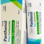 كريم هيبتا بانثينول بلس كارباميد 50 جرام