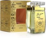 ماء عطر حبيبي للابد للجنسين من عطور نبيل - 100 مل