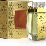 ماء عطر حبيبي للابد للجنسين من عطور نبيل - 100 مل
