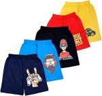 شورت للاولاد موديل BYS-SHORTS-S8 (مجموعة من 5 قطع) من تي 2 اف