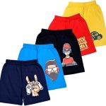 شورت للاولاد موديل BYS-SHORTS-S8 (مجموعة من 5 قطع) من تي 2 اف