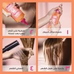 ⁦بلسم الفيف 8 سكند وندر المائي السائل من لوريال باريس، 200 مل⁩ - الصورة ⁦4⁩