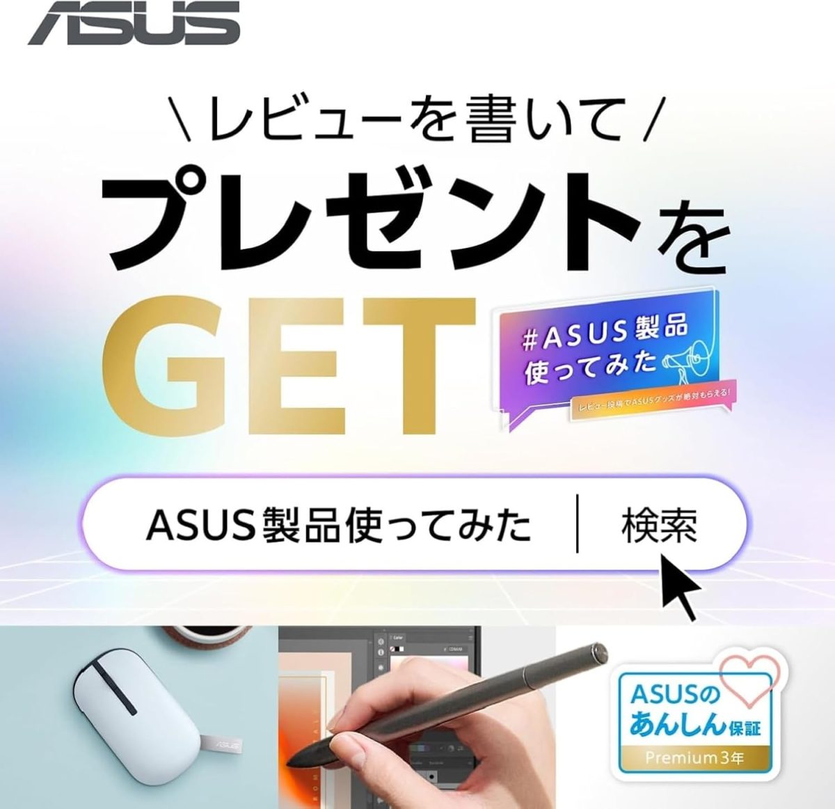 ⁦اسس احدث لابتوب فيفوبوك 15 للاعمال بشاشة FHD 15.6 انش ومعالج انتل كور i3 1215U (حتى 4.4GHz) وRAM 12GB وSSD 512GB وبطاقة عرض مرئي انتل UHD، رفيع وخفيف الوزن وواي فاي وHDMI وويندوز 11 برو وماوس العاب⁩ - الصورة ⁦13⁩