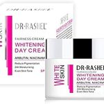 كريم التبييض النهاري تببيض فوري ويقي من الشمس