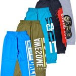 تي 2 اف بنطلون للاولاد تي 2 اف BYSTRK (عبوة من 5 قطع)