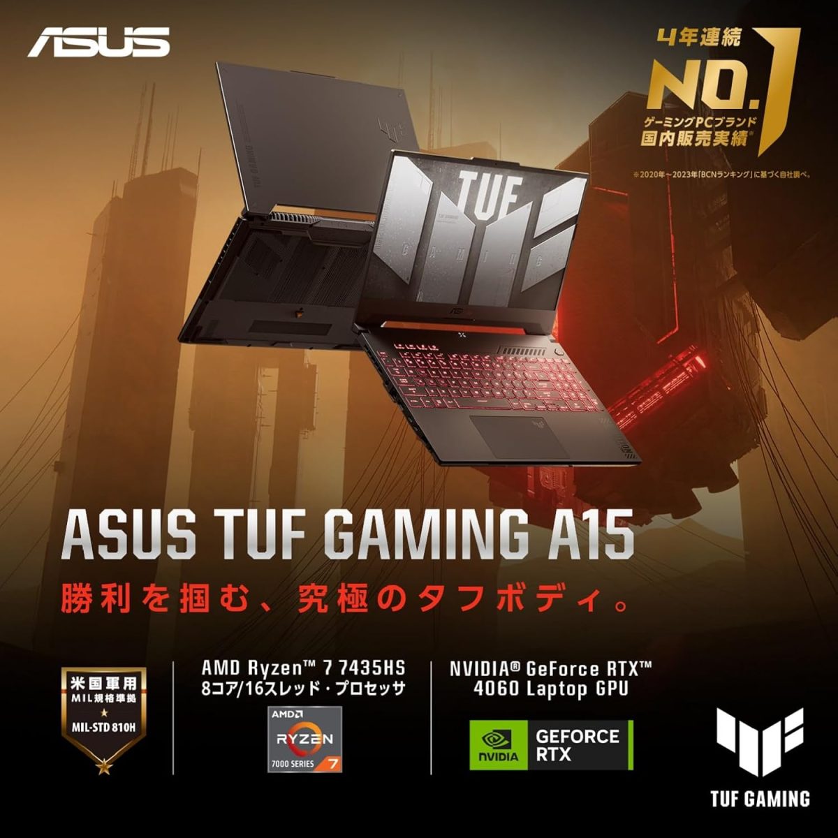 ⁦اسس احدث لابتوب فيفوبوك 15 للاعمال بشاشة FHD 15.6 انش ومعالج انتل كور i3 1215U (حتى 4.4GHz) وRAM 12GB وSSD 512GB وبطاقة عرض مرئي انتل UHD، رفيع وخفيف الوزن وواي فاي وHDMI وويندوز 11 برو وماوس العاب⁩ - الصورة ⁦2⁩
