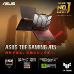 ⁦اسس احدث لابتوب فيفوبوك 15 للاعمال بشاشة FHD 15.6 انش ومعالج انتل كور i3 1215U (حتى 4.4GHz) وRAM 12GB وSSD 512GB وبطاقة عرض مرئي انتل UHD، رفيع وخفيف الوزن وواي فاي وHDMI وويندوز 11 برو وماوس العاب⁩ - الصورة ⁦2⁩