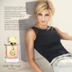 ⁦ارماف عطر كلوب دي نوي للنساء من بيرفيومز، او دي بارفان 105 مل، زهري⁩ - الصورة ⁦7⁩