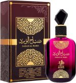 ⁦الوطنية عطر صباح الورد 100 مل⁩ - الصورة ⁦6⁩