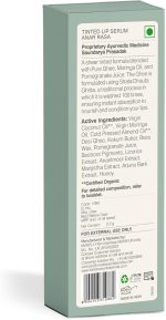 ⁦Forest Essentials Tinted Lip Serum Madhu Rasa Anar Rasa 2.2g (Lipstick)⁩ - الصورة ⁦9⁩