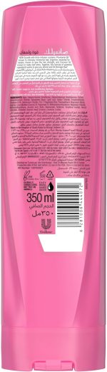 ⁦بلسم صانسيلك لمعان وقوة، 350 مل⁩ - الصورة ⁦2⁩