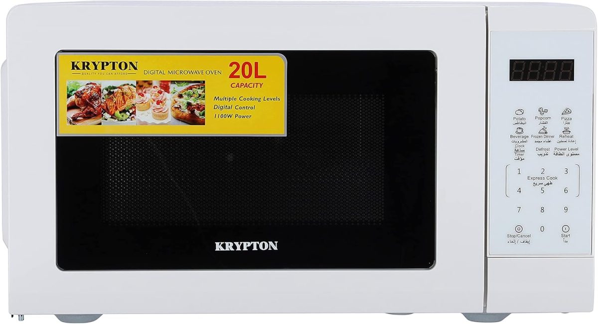 كريبتون فرن ميكروويف رقمي 20 لتر 1100 واط، ابيض، KNMO6216