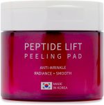 تيرازدن وسادات تقشير الوجه الكورية للعناية بالبشرة 60 قطعة - مضادة للشيخوخة وتجديد شبابها مع الببتيد الاحماض الامينية، وسادات تقشير لطيفة للوجه