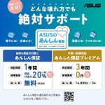 ⁦اسس احدث لابتوب فيفوبوك 15 للاعمال بشاشة FHD 15.6 انش ومعالج انتل كور i3 1215U (حتى 4.4GHz) وRAM 12GB وSSD 512GB وبطاقة عرض مرئي انتل UHD، رفيع وخفيف الوزن وواي فاي وHDMI وويندوز 11 برو وماوس العاب⁩ - الصورة ⁦14⁩