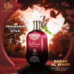 ⁦الوطنية عطر صباح الورد 100 مل⁩ - الصورة ⁦8⁩
