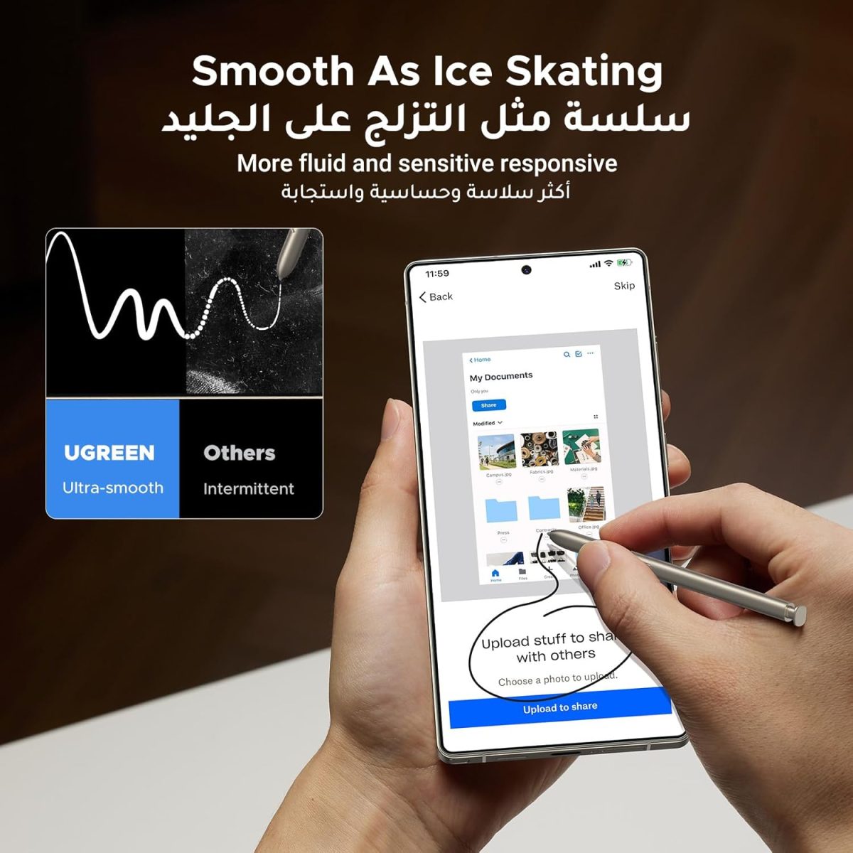 ⁦يوجرين واقي شاشة S25 اترا بدرجة عسكرية للحماية من السقوط سهل التركيب فائق الوضوح ومضاد لبصمات الأصابع وحماية شاشة من الزجاج المقوى 9H مناسب فقط لهاتف جالاكسي S25 اترا (عبوتان)⁩ - الصورة ⁦9⁩