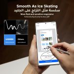 ⁦يوجرين واقي شاشة S25 اترا بدرجة عسكرية للحماية من السقوط سهل التركيب فائق الوضوح ومضاد لبصمات الأصابع وحماية شاشة من الزجاج المقوى 9H مناسب فقط لهاتف جالاكسي S25 اترا (عبوتان)⁩ - الصورة ⁦9⁩