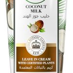 هيربل اسينسيز بلسم حليب جوز الهند من بيو رينيو مع نباتات معتمدة لتقليل تجعد الشعر وتغذيته وفك تشابكه، خالي من الكبريتات، 180 مل