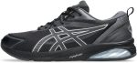 ⁦ASICS GEL-QUANTUM KEI unisex-adult Sneaker⁩ - الصورة ⁦5⁩