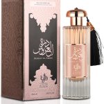 الوطنية عطر 85 مل - درة العروس
