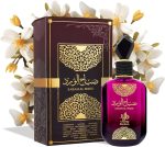 ⁦الوطنية عطر صباح الورد 100 مل⁩ - الصورة ⁦7⁩