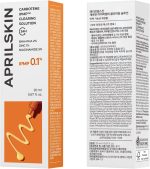 ⁦محلول التنظيف كاروتين IPMP™ من أبريلسكين | نباتي بالكامل وصُنع بدون إساءة تجاه الحيوانات | لا يسبب انسداد المسامات⁩ - الصورة ⁦9⁩